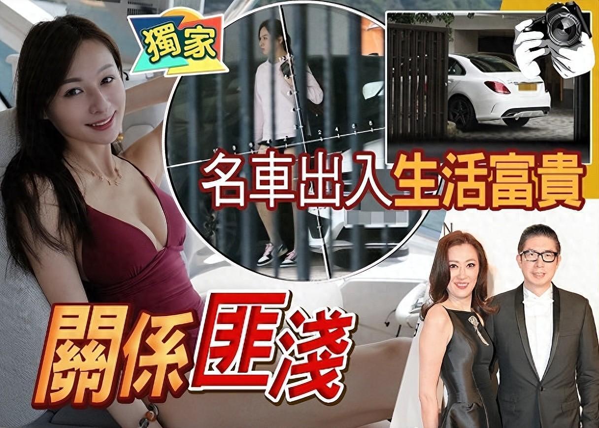 29岁港姐林钰洧被曝与60岁富豪马清扬相恋，男方曾遭前妻控诉虐待 - 1