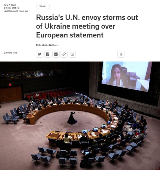 欧洲理事会主席在安理会“散布谎言”，俄大使愤然离席 - 1