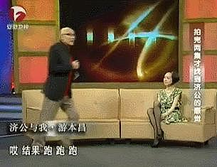 哎，这种中国演员要「绝种」了！ - 12