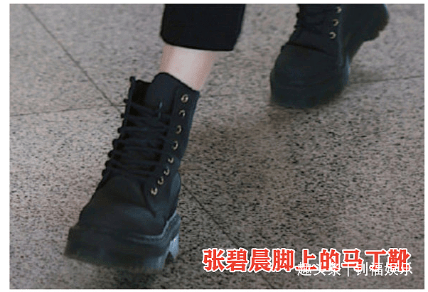 张碧晨将一双情侣鞋保留五年还像新的一样：张碧晨的确实专一专情 - 3
