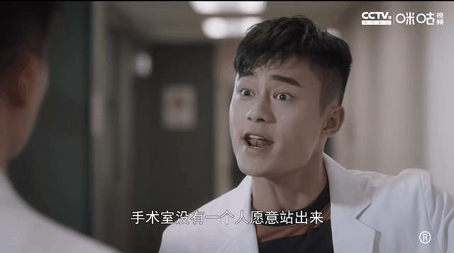 TVB 又能打了，集集都哭 - 9