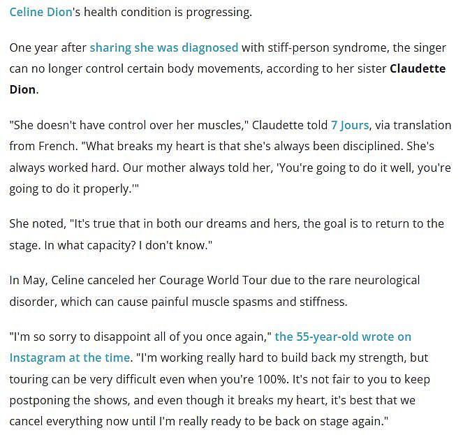 席琳 · 迪翁病情恶化，已无法控制自己的肌肉 - 4