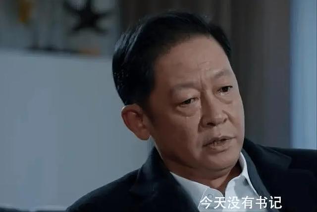 好家伙！才播 1 集就收视第一 - 4