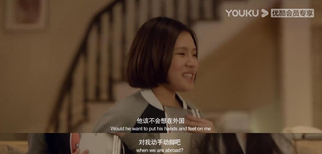 《小时代》十周年，杨幂和谢依霖竟成为真正的“时代姐妹花” - 11