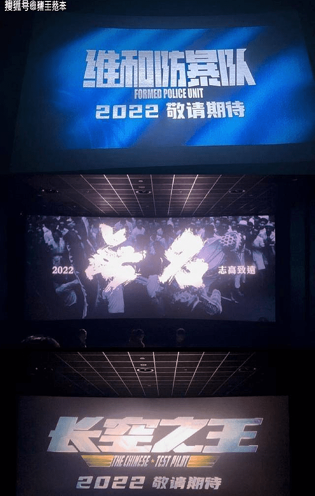 王一博：蓝绿色斜纹软呢加身，为香奈儿2022/23秋冬大秀做宣传 - 2