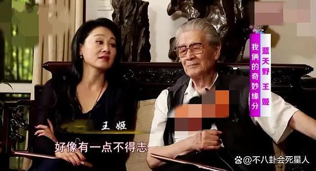 60 岁王姬：做演员很难，被骂赚钱国外花，儿子是一生的痛 - 13