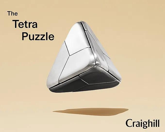 纽约设计师设计的金属拼图魔块，由四块完全相同的不锈钢组成！ - 3