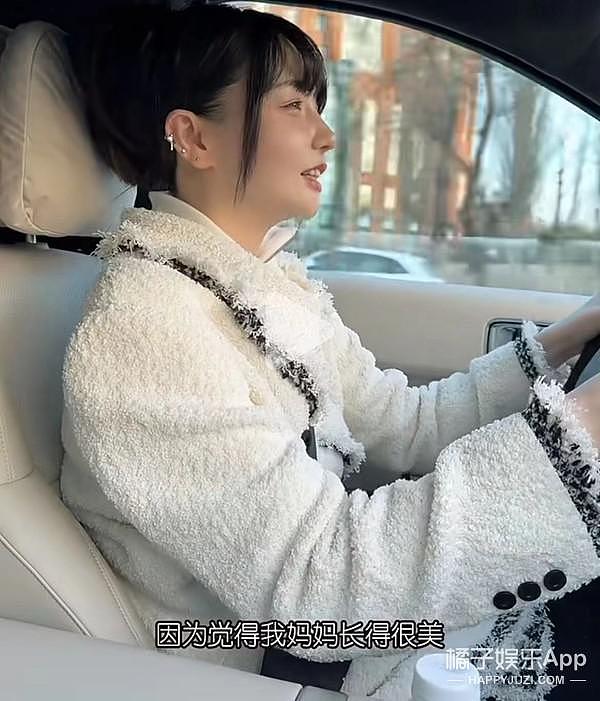 还记得高晓松的女儿吗？她长这么大了？ - 9