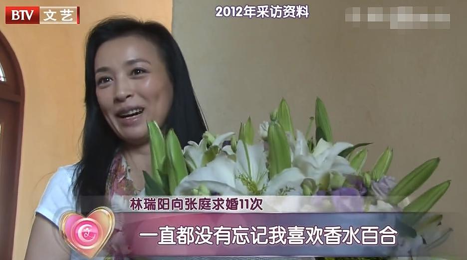 张庭夫妇被全网封杀，这位女星竟是最大赢家？ - 35