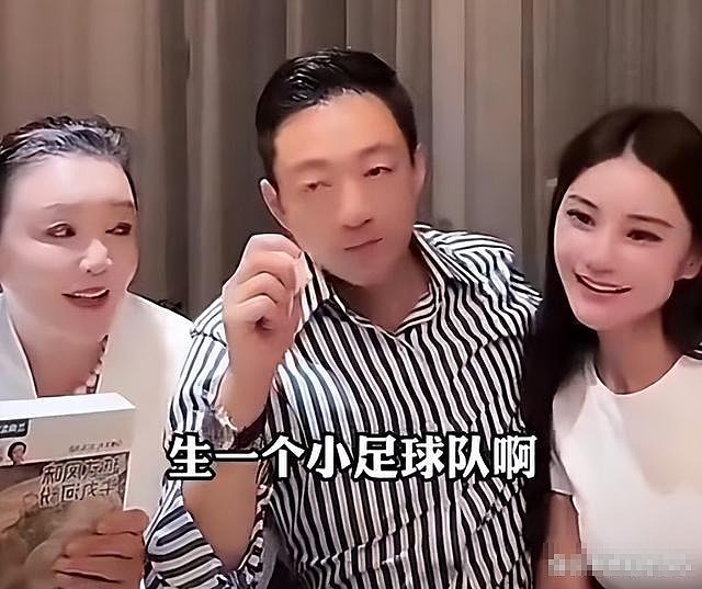 张兰官宣马筱梅怀孕，5个月后就要做妈妈，汪小菲灿笑亲吻老婆 - 14