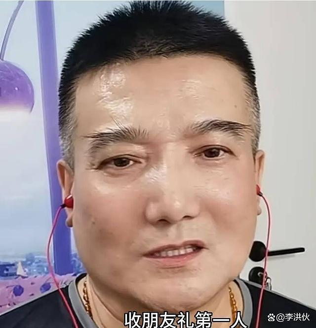 何庆魁儿子与高秀敏徒弟直播间互怼，线下是相亲相爱一家人 - 8