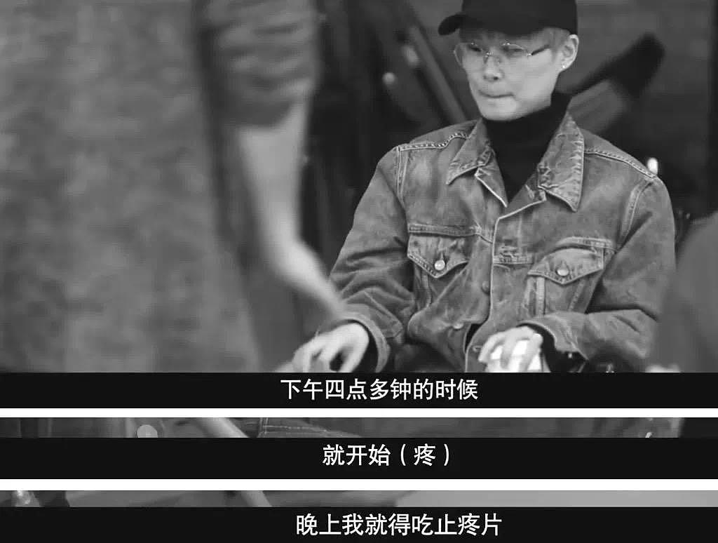 38 岁李宇春身患重病轮椅出行：那些命运的痛感 - 2