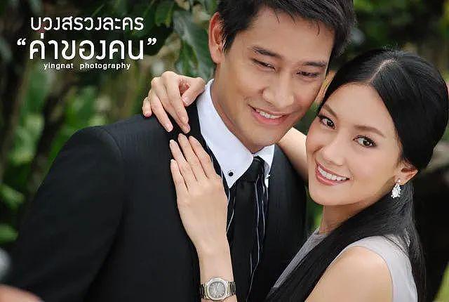 泰国豪门媳妇中的清流：不生娃，不隐退，婚后 10 年仍是一线女星 - 5