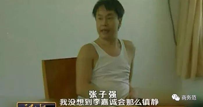 梁洛施李泽楷被传怀 4 胎复合？她真需要嫁豪门吗 - 56