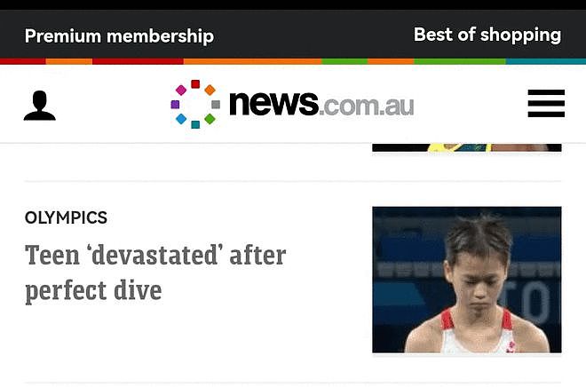 这家澳大利亚媒体，必须向全红婵道歉！