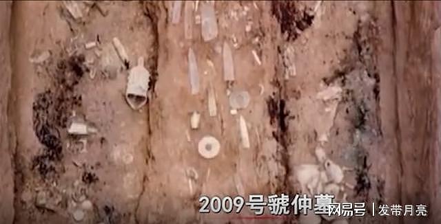 河南发现义马墓葬群的尸骨，一出土就震惊全世界，他们究竟是何人 - 4