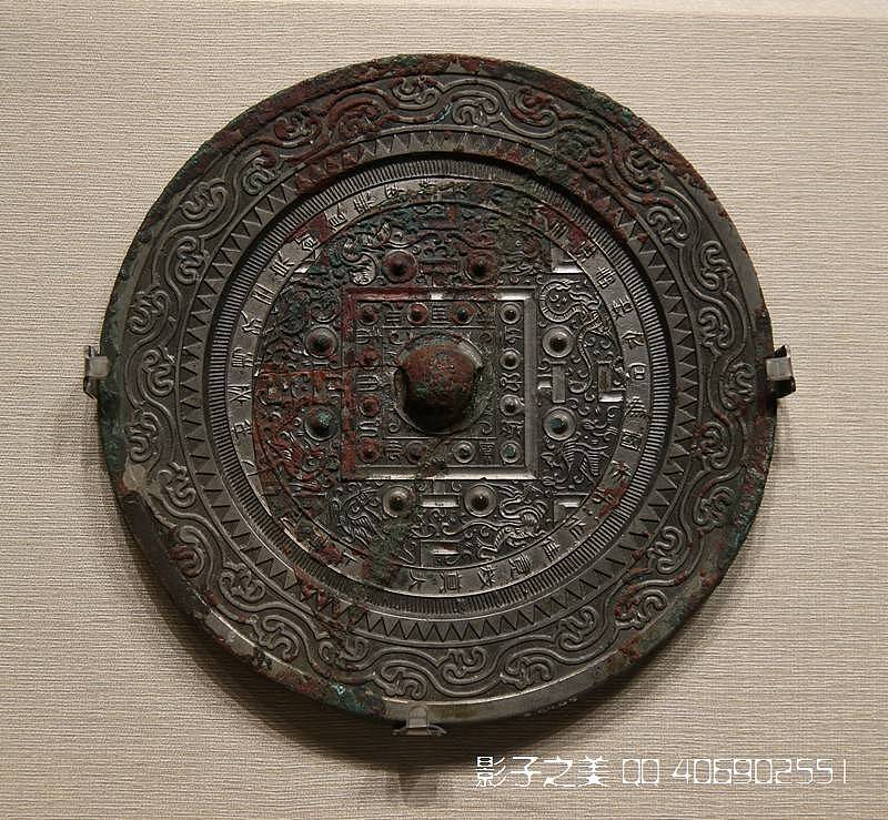 领略中国古代铜镜之美 - 26