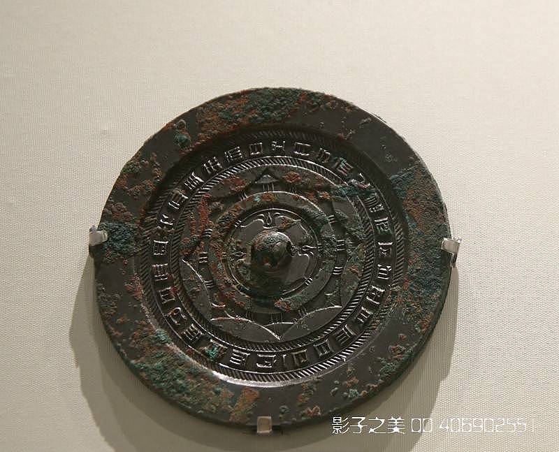 领略中国古代铜镜之美 - 23