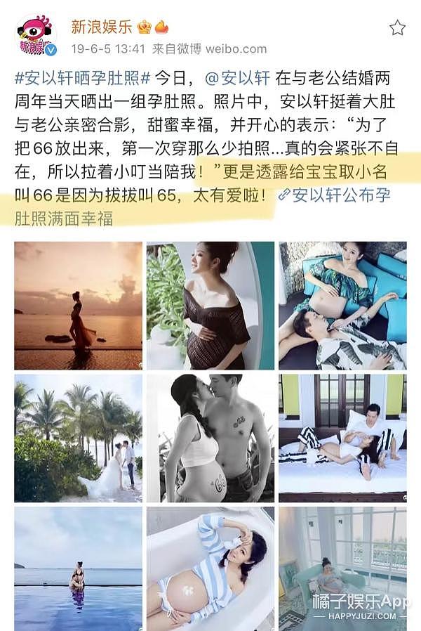 结婚 5 年，现在都在劝她离婚？ - 58