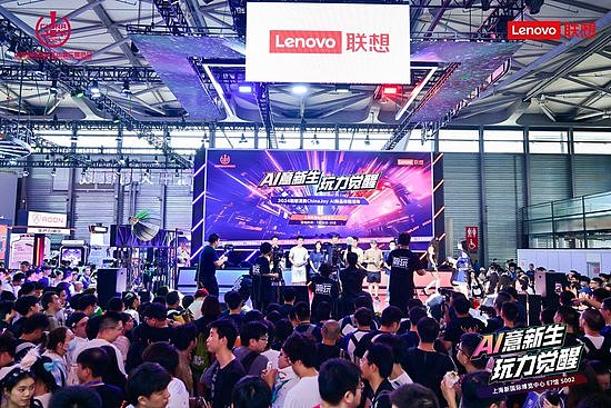 联想小新平板新品领衔“出街”！ ChinaJoy 2024联想展区引爆全场 - 1