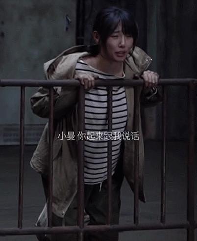 《门锁》上映 24 小时后，惨死 5 年的江歌无人问津…… - 3