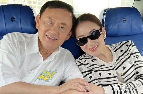 泰国第一名媛网红孕期竞选总理，贵族老公没亲爹牛批啊… - 8