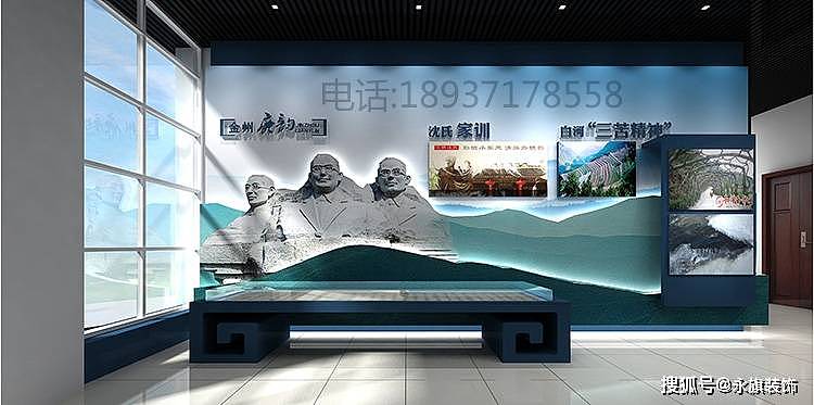 郑州税务文化展厅建设要如何规划设计 - 3