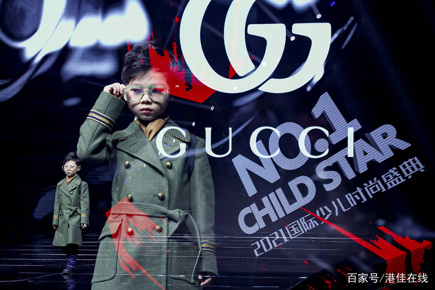 2021第一童星国际品牌时尚周，全球最具价值的奢侈品牌GUCCI古驰品牌专场大秀 - 7