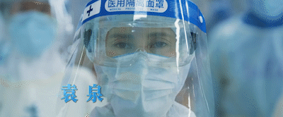 《中国医生》“眼技”大赏 锻炼眼部肌肉预防衰老 - 16