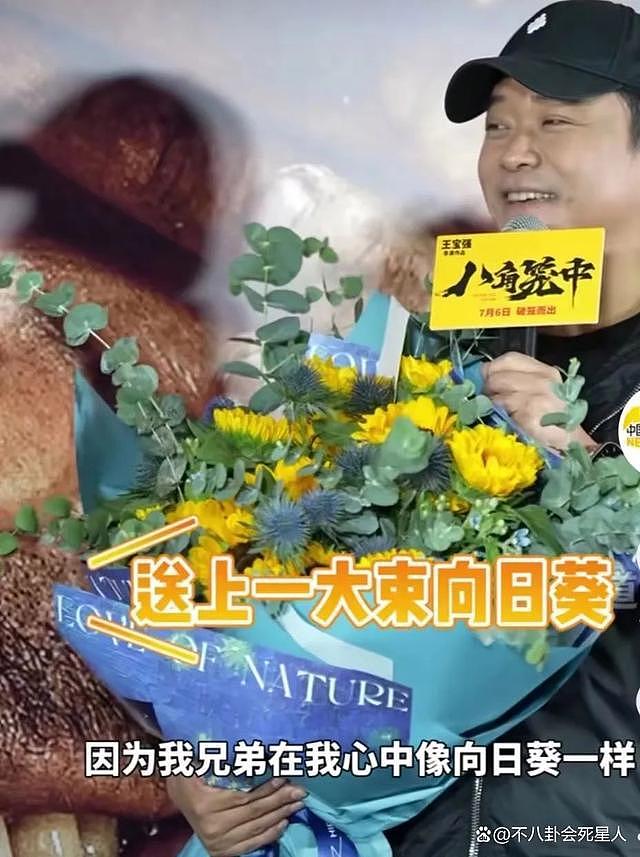 《八角笼中》破 16 亿！王宝强感谢的 7 个贵人，每个都不简单 - 23