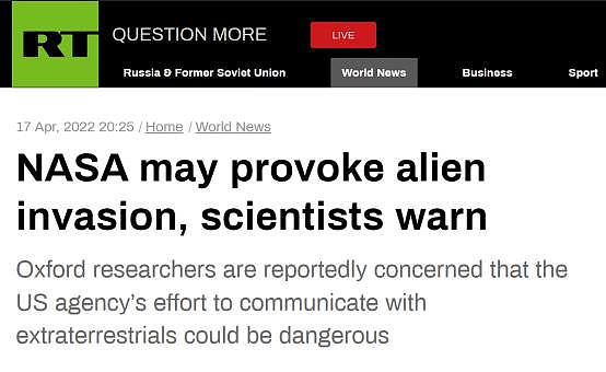 “ NASA 可能引发外星人入侵”，俄媒：牛津大学科学家对美国一项计划发出警告 - 1