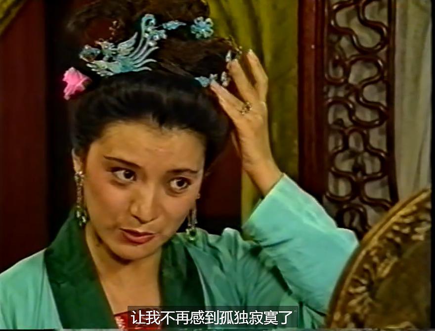 内地第一美人，30 年后依然吊打内娱 - 41