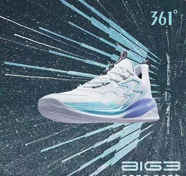 盘点近期发布的国产新品篮球鞋，361度Big3篮球鞋让人耳目一新 - 1
