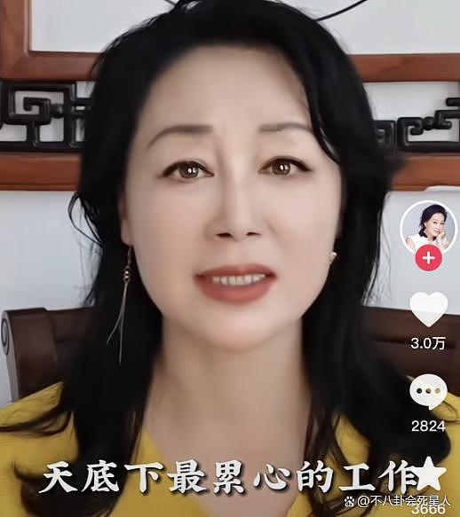 60 岁王姬：做演员很难，被骂赚钱国外花，儿子是一生的痛 - 1