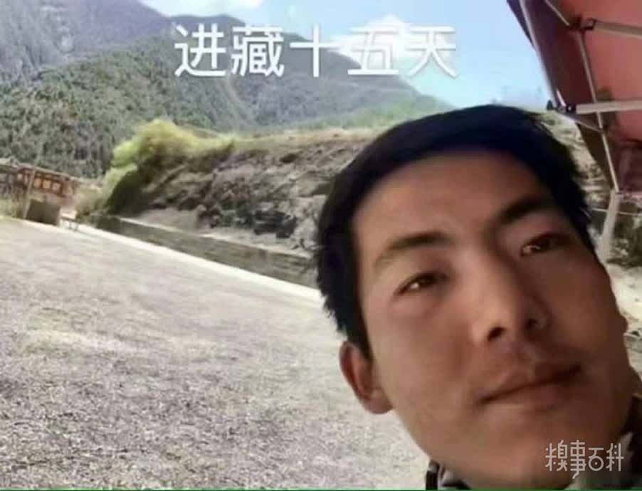 一个小哥记录他去西藏