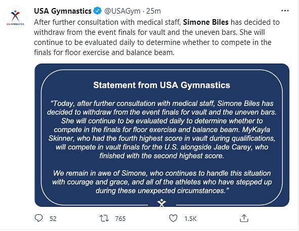 美国体操协会：拜尔斯退出跳马和高低杠单项决赛 - 1