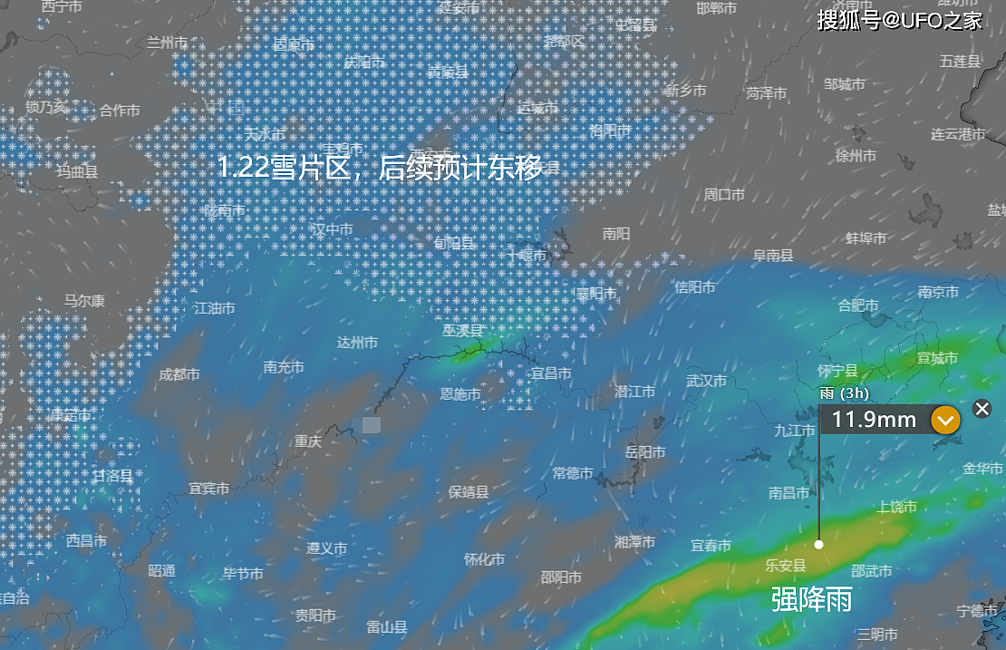 北极漩涡连击！超大范围雨雪将出现？分析：或在春运期间、变数大 - 10