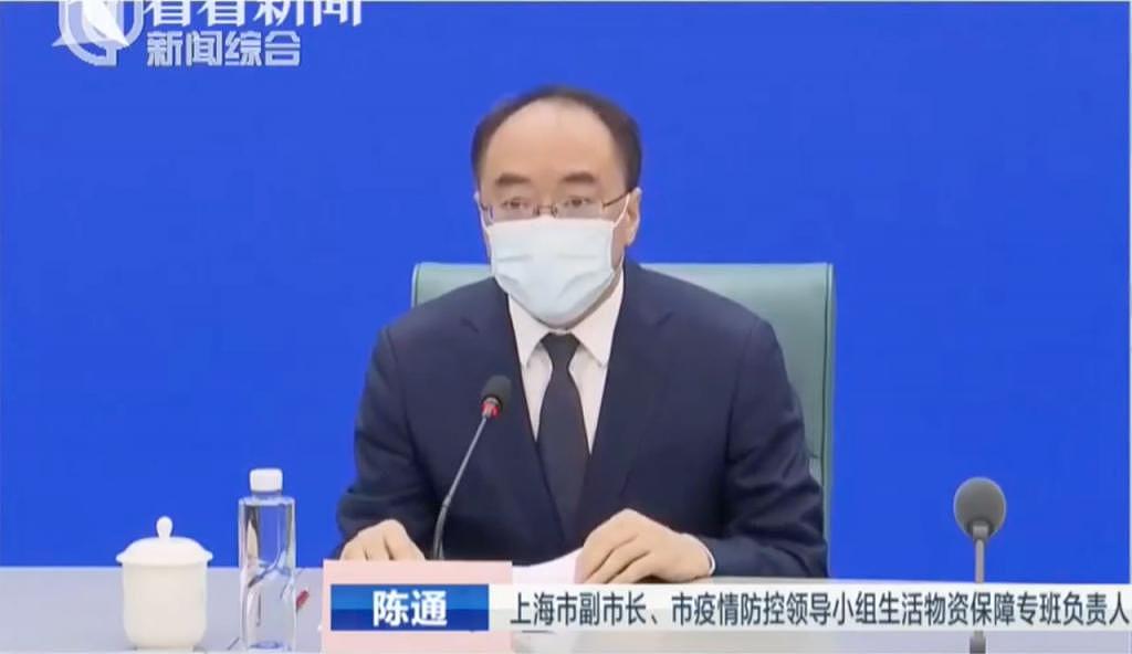关键时刻，这位上海市副市长多了一个特殊身份 - 1