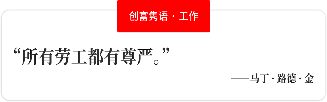 每周速报 | 花西子官宣刘诗诗出任卸妆全球代言人，Crocs宣布白敬亭为全球时尚代言人 - 15