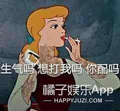 这就是传说中的梦幻联动吧？ - 42