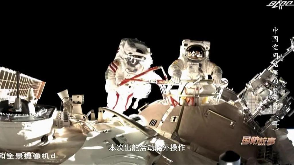 中国空间站，“感觉良好！” - 8