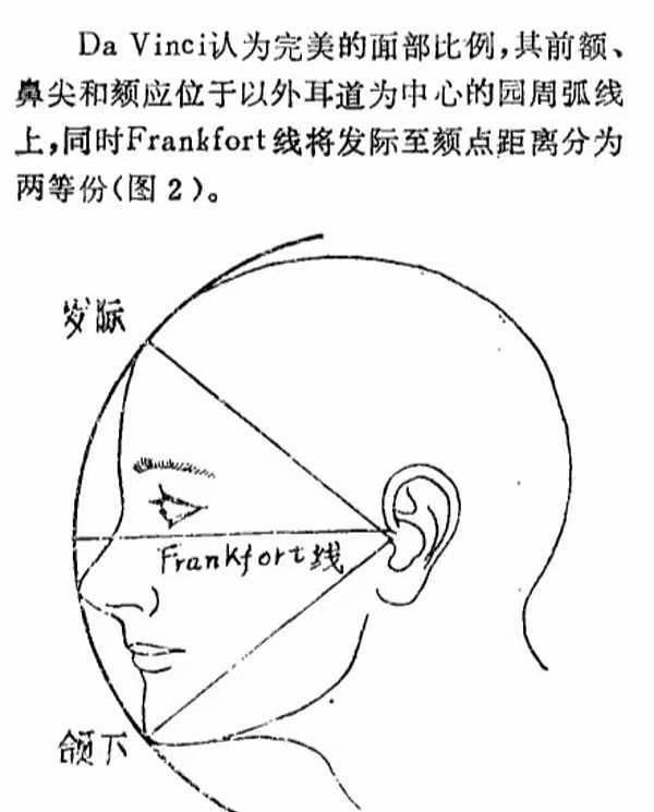 偶然看到林青霞和小16岁李嘉欣同框，才发现：绝色和漂亮的区别 - 9