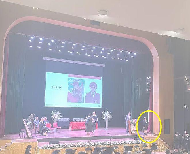 杨千嬅出席儿子毕业典礼，儿子学费一年 35 万，杨千嬅拮据生活曝光 - 7
