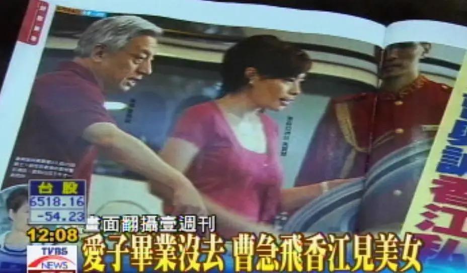 林志玲 vs 萧蔷：两代台湾第一美人的异同 - 82