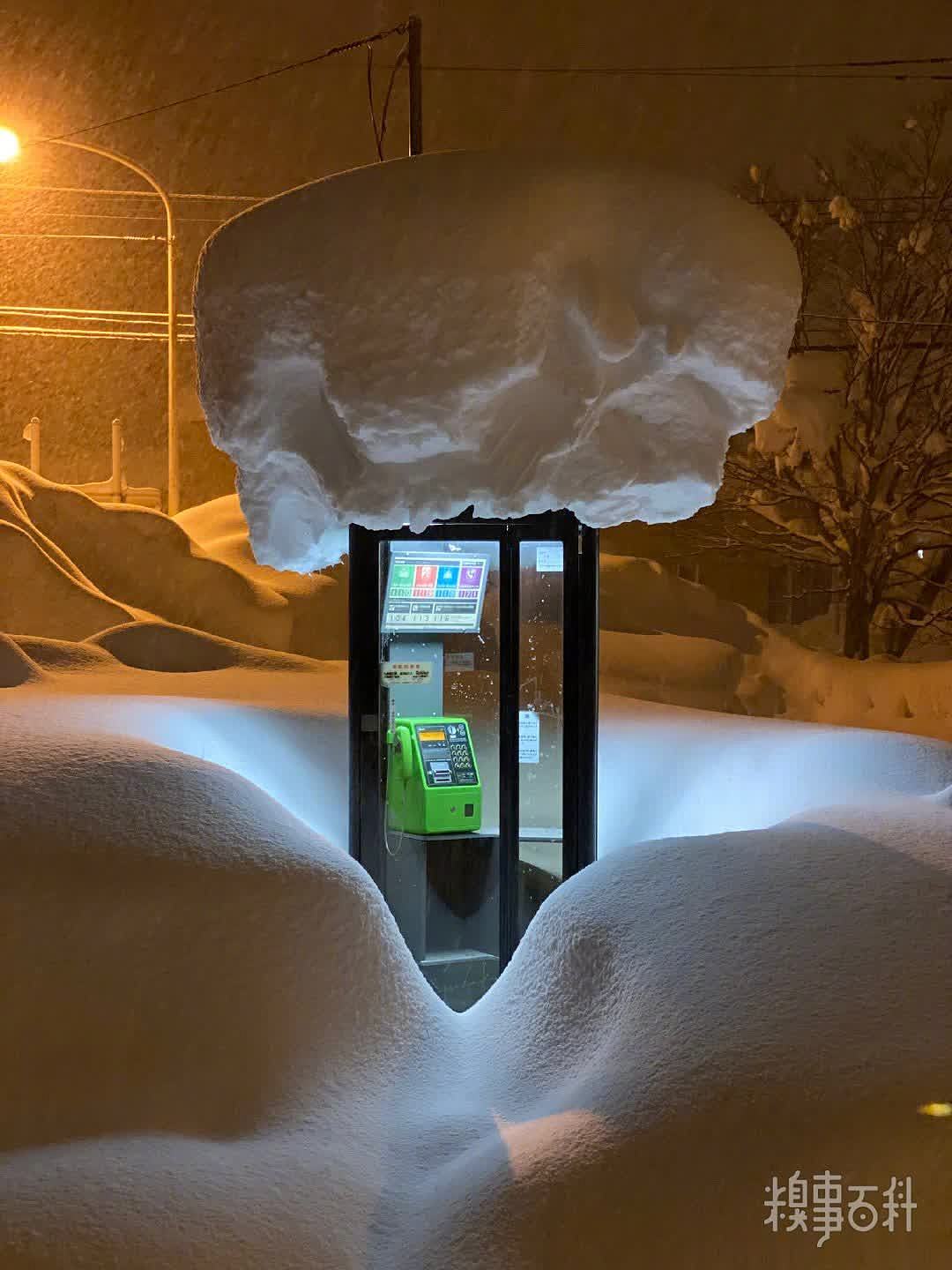 北海道的电话亭，看起