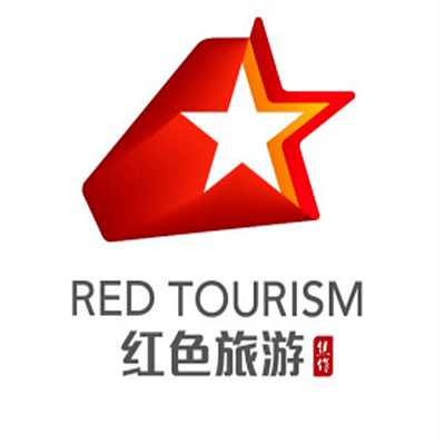 进入倒计时！焦作市红色旅游Logo投票即将截止，快来参与吧！！！ - 9