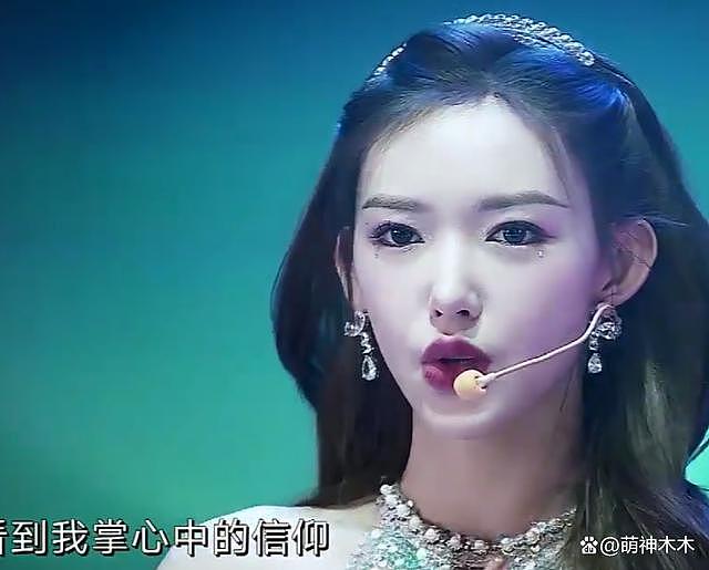 跨年晚会大翻车：江苏卫视众星跑调，杨紫对口型音画不同步被嘲 - 36