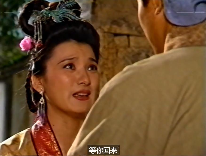 内地第一美人，30 年后依然吊打内娱 - 33