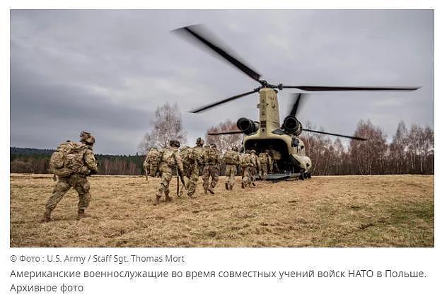 白俄罗斯总参谋长：乌克兰在该国附近部署军队，需要明斯克做出反应 - 2