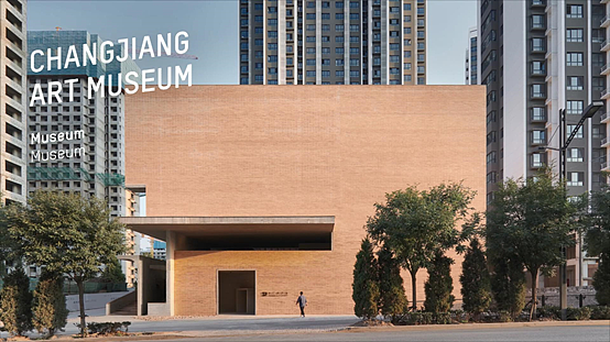德国标志性建筑奖在上海举办颁奖活动来自中国的杰出设计对国际公众传达新灵感 - 17